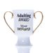Boxer Gifts MU3091 Adulting Award Trofee vormige nieuwigheid mok | Grappig cadeau voor verjaardag Kerstmis afstuderen geheime kerstman, keramiek, 10 Fluid_Ounces
