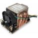 Dynatron S5R1-4710 CPU-koellichaam met ventilator Intel FC LGA 47