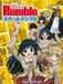 Eureka laFeltrinelli Eureka Seven Box #02 (Eps 14-25) (3 Dvd) Italiaans, Japans