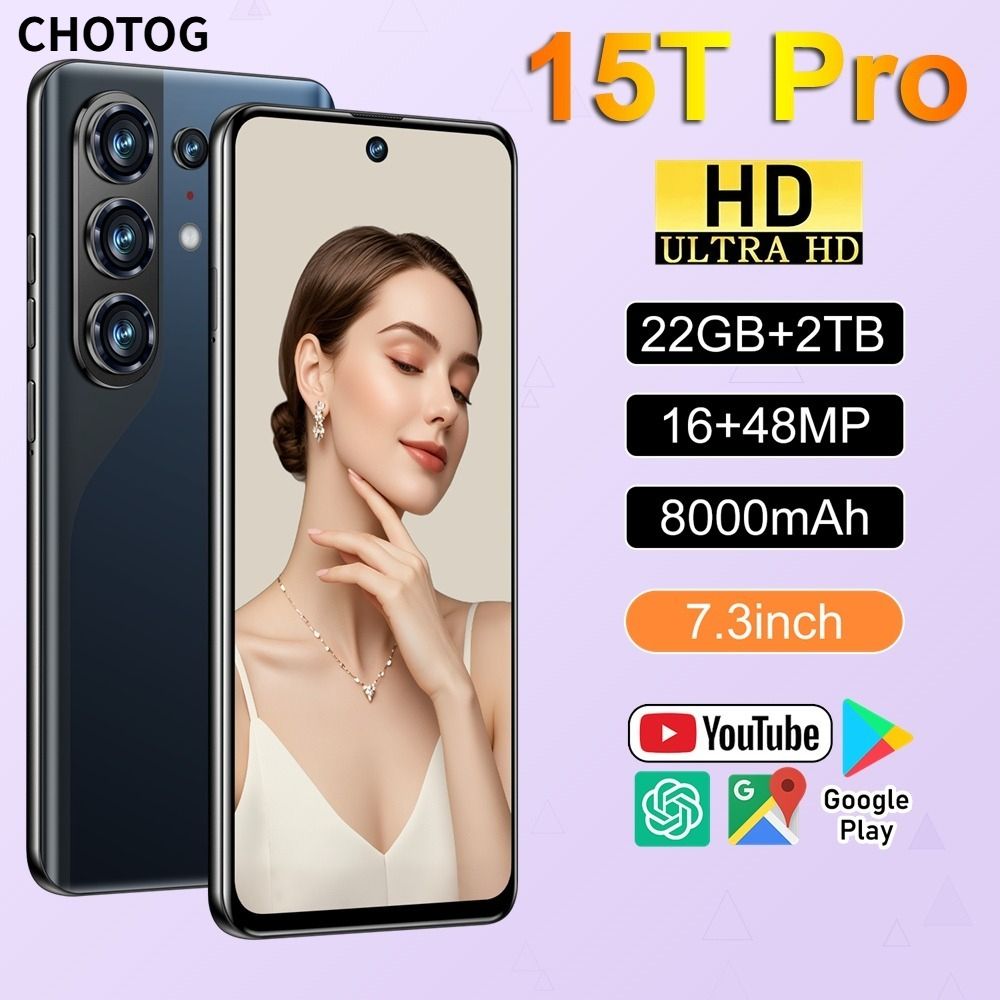 NONE CHOTOG 15T Pro Smartphone