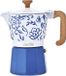 La Cafetière Venice Percolateur - Aluminium - Bleu - 6 Tasses - 290ml