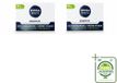 NIVEA MEN Crème de jour sensitive visage - 50 ml - Lot économique - 2 pièces