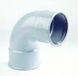 Dyka Bocht 2x machet 90° klasse 41 PVC gris keurmerk BRL52100/BRL52200 110mm