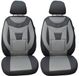 BREMER SITZBEZÜGE Autostoelhoezen, compatibel met Peugeot 5008 1, set voor bestuurder en passagiers, vanaf 2009-2017, autostoelhoezen, set van 2, grijs