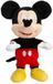 Simba Disney Knuffel Figure Mickey Mini 15 cm
