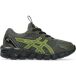 Asics Baskets enfant Asics Gel-quantum 90 3 Ps