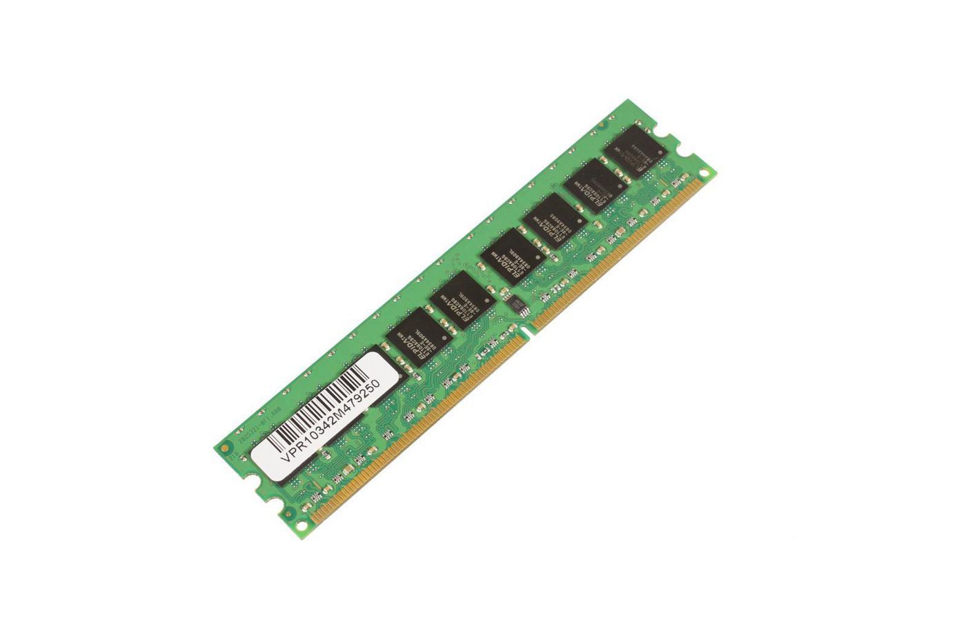 CoreParts 2GB DDR2 ECC PC/Server Memory Module - 533MHz