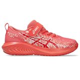 ASICS jongens Pre Noosa Tri 16 PsSneaker