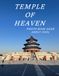 Temple of Heaven: Cool Pictures That Create An Idea For You About - Perfect Gift for tourism & travel lovers.....Relaxing & Meditation.