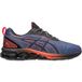 Asics Sneakers Baskets Gel-Quantum 180 VII textile