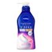 Nivea Japan - Crème de soin Double Rich Moisture French Garden Rose - 460ml