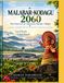 MALABAR–KODAGU Independently Published Malabar-Kodagu 2060 Paperback
