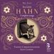 Bru Zane Tassis Christoyannis & Jeff Cohen - Hahn: Complete Songs (4 CD)