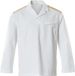 Mascot Sac de couchage attrayant Food & Care 20252-442