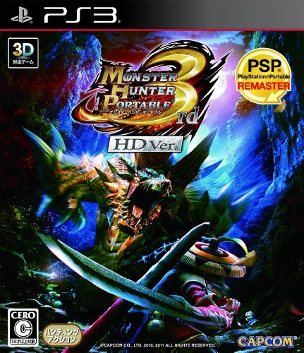 Capcom Monster Hunter Portable 3rd HD