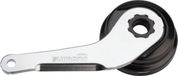 Shimano Remarm Nexus-8