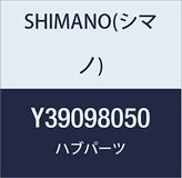 SHIMANO Sg-3R75A Nokkenas Silver/Black One Size