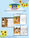 Ethiopian kids games coloring book: 15 Traditional Ethiopian Children's Games to Learn, Trace, Color, and Enjoy | Educational Activities, Cultural Heritage, Drawing Practice and Fun