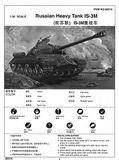 Trumpeter 00316 modelbouwset Russische zware pantser IS-3 M