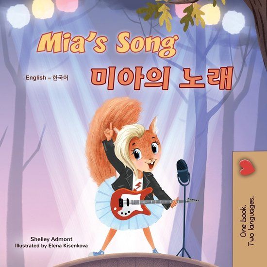 Mia's Libri GmbH Mia's Song: English Korean Bilingual Children's Book