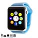DAM Icecat DAM DMQ238 Smartwatch G08 blauw