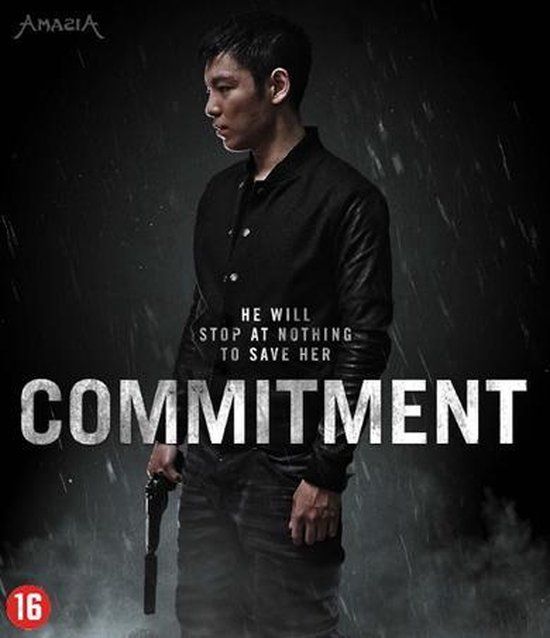 Commitment (Blu-ray) - Standard Edition