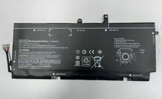 CoreParts Batterij/Accu MBXHP-BA0323 voor HP EliteBook 1040 G3 Laptop
