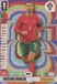Hasbro Fifa World Cup 2026 Panini Limited Cristiano Ronaldo Portugal