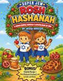 Super Jew Rosh Hashanah: A Jewish Holiday Coloring & Learning Book for Kids