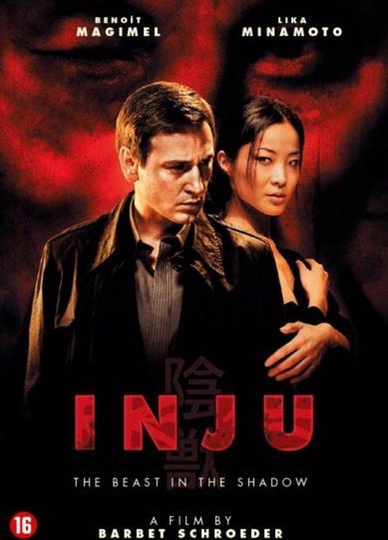 Inju Dutch Filmworks B.V. Inju: The Beast In The Shadow / DVD / 2008