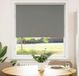 Maison Exclusive - Store occultant, gris, 100x130 cm