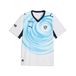 PUMA Maillot extérieur 26/27 Al-Hilal SFC Homme, Accessoires, Blanc, S