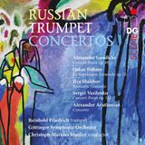Outhere MDG Various Artists - Trompetenkonzerte (SACD)