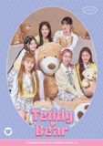 Bertus Distributie Stayc - Teddy Bear (CD)