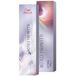 Wella Professionals - Illumina Color 7/75 - 60ml