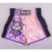 8 Weapons Short de combat Muay Thai enfant Jenny