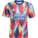 Arsenal Maillot Prematch enfant 2025/26