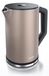Arendo bouilloire ELEGANT, 1,5 litre, acier inoxydable, bouilloire à thé, 2200 W, réglage de température de 40 à 100 °C par pas de 5 degrés, double paroi, fonction maintien au chaud, écran LED, sans BPA, beige