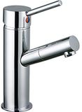 DP bath wastafelarmatuur, 1 stuks, zilver, Haya lav
