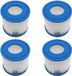 BeiJingLiangPinJiaZuoKeJiWenHuaFaZhanYouXianGongSi Cartouches filtrantes de remplacement 4 pièces pour pompe de filtration piscine - Miami Vegas Palm Springs Paris Hot Tub - Haute qualité++ - Livraison rapide