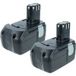 Hitachi vhbw 2x batterie de remplacement pour BCC 1815, BCH 1820, EB 1814SL, EB 18200, EB 1812S, EB 1820L, EB 1824L, EB 1826H pour outil (1500 mAh, NiMH, 18 V)