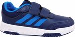 Adidas Chaussures Tensaur Sport 20 C, GW6458