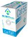 Alantec 5e Serie - Câble réseau UTP - 305m - Gris