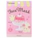 Lovisia Pokemon Pokepeace Gesichtsmaske Mawhip & Mahomil - 1 Stk