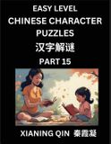 Chinese Libri GmbH Chinese Lessons for Beginners (Volume 16)- Easy Brain Game and Activity Puzzles to Learn Mandarin Language With Simplified Chinese Characters, Kids, Teens, Young and Adults, HSK All Levels