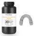 Résine d'impression 3D pour modèles dentaires, gris clair, 1 kg, haute précision