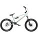 Wethepeople Vélo Freestyle BMX The Swamp Master 20" (21.5" - Gris Mat Marais)