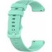 Bracelet montre Icecat 18mm silicone - universel (aqua)