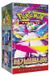 Pokémon Mega Symphonia Booster Display M1S, Coréen