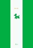 Carnet de notes chien ballon